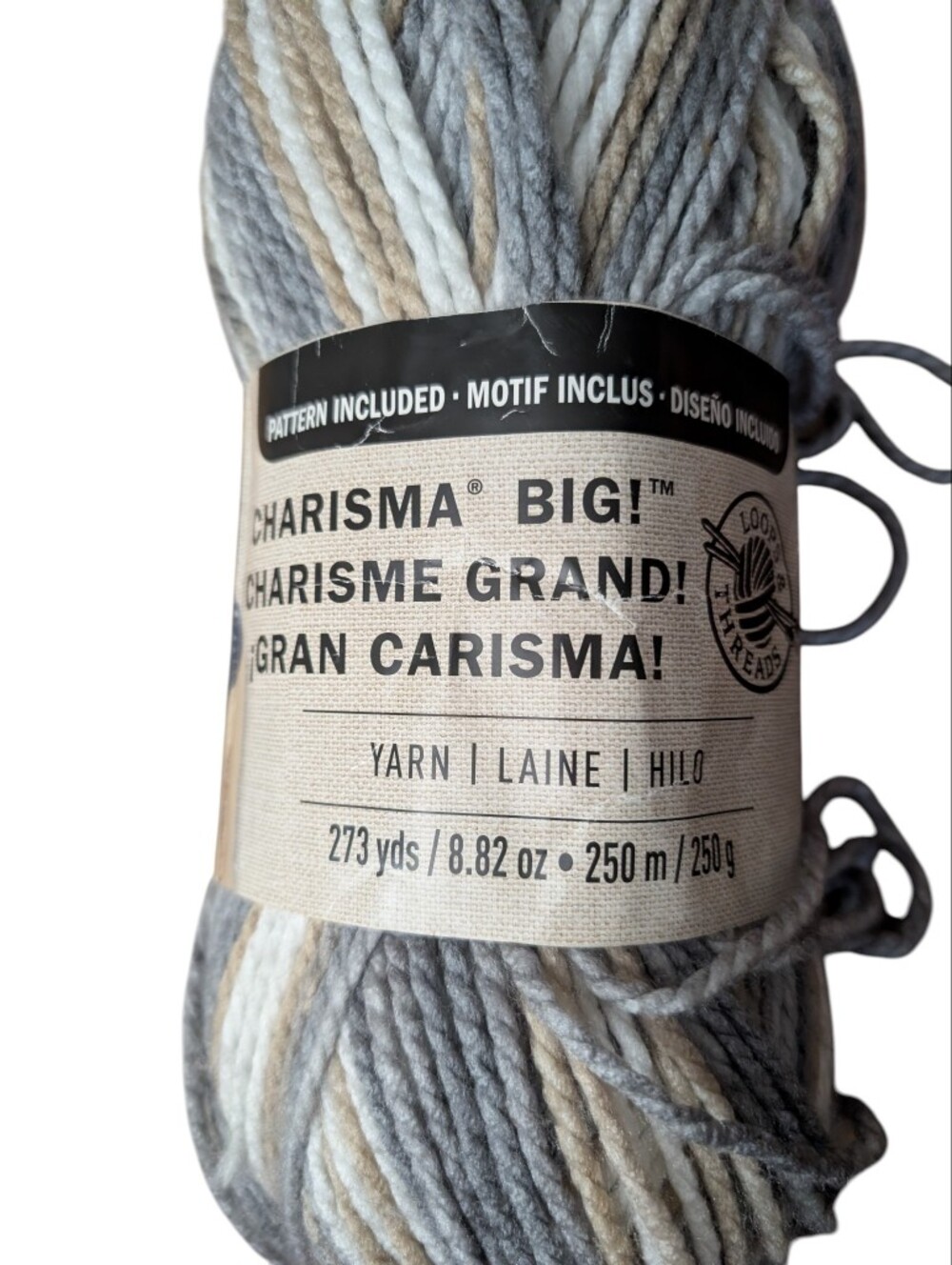 Charisma Big! Yarn in color "Chrome" - RARE, DISCONTINUED